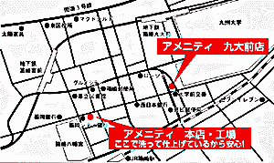 amenity�X�ܒn�}